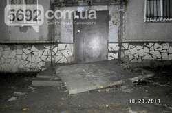 Падіння плити на підлітків на Дніпропетровщині: відкрито кримінальну справу