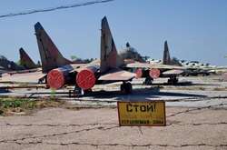 Шкільний аеродром в Одесі, де стався інцидент