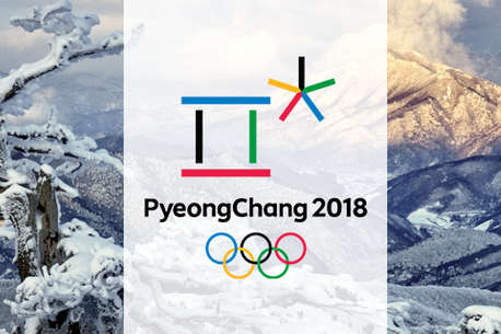 У Південній Кореї показали дизайн квитків на Олімпійські Ігри-2018 (фото)