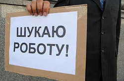 Фото з відкритих джерел