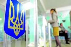 БПП заявляє, що їхні кандидати перемогли більш ніж у половині громад на місцевих виборах 