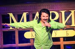 Павло Зибров объявил конкурс на лучший кавер на песню «Хрещатик»