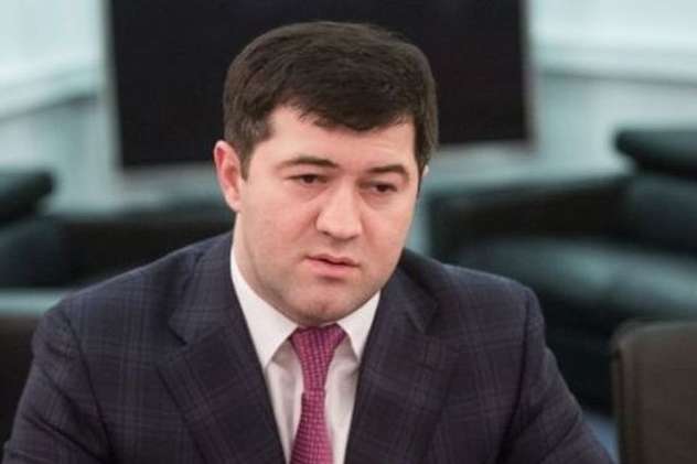 НАБУ знову просить стягнути до бюджету 100 млн грн застави Насірова