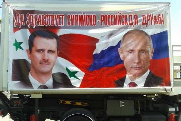 Конгрес усіх політичних сил Сирії може відбутися в листопаді в Росії
