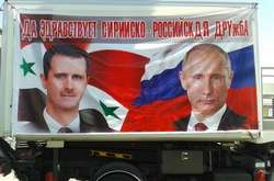 Конгрес усіх політичних сил Сирії може відбутися в листопаді в Росії