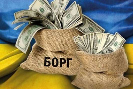 Держборг України у вересні зріс до $77 млрд