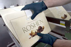 ЗМІ: RothschildTrust здійснила кадрові заміни в нідерландській Roshen