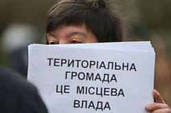 Про важливі нюанси місцевих виборів територіальних громад