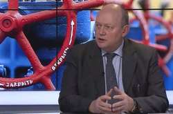   Радник міністра енергетики та вугільної промисловості України Сергій Чех