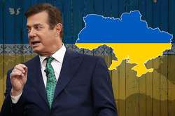 Пол Манафорт