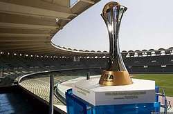 Кількість учасників клубного чемпіонату світу хочуть збільшити у чотири рази