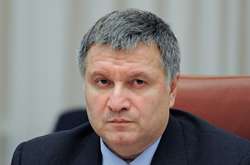 Арсен Аваков