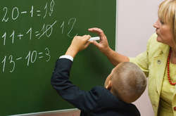 Загроза урізання заробітних плат освітянам (прес-конференція)