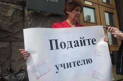 1 листопада столичні освітяни погрожують вийти на страйк через урізання освітньої субвенції на зарплати