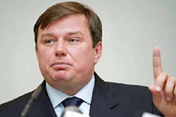 Суд в Москві взяв під варту екс-керівника «Нафтогазу» 