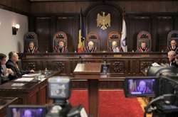 Конституційний суд Молдови схвалив зміну державної мови на румунську