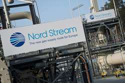Швейцарська компанія Nord Stream 2