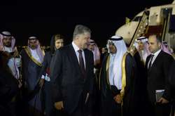 Петро Порошенко прибув у Саудівську Аравію