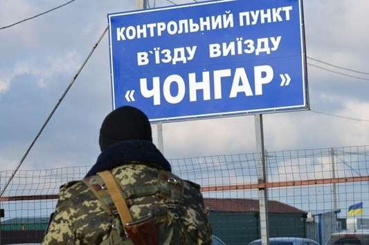 Россия без объяснений закрыла пункты пропуска в Крым 