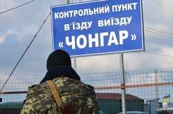 Россия без объяснений закрыла пункты пропуска в Крым 