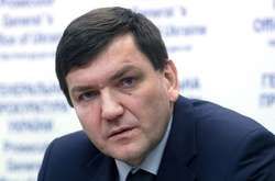 Генпрокуратурі довелося вибачатися перед екс-главою Служби зовнішньої розвідки