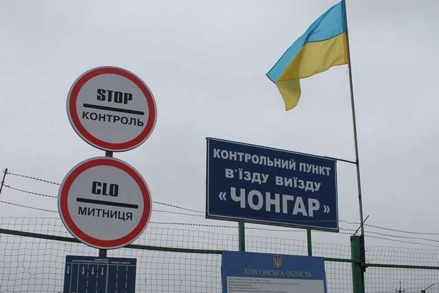 Стало відомо, чому окупанти заблокували адмінмежу з Кримом