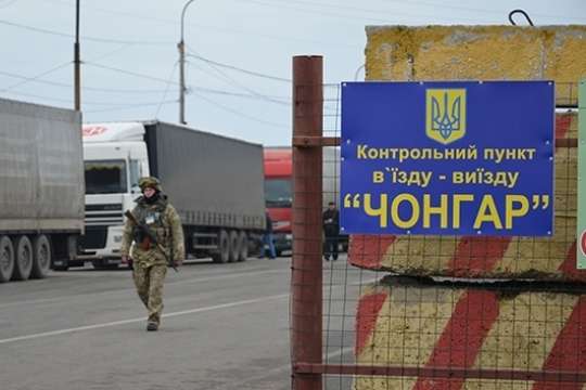 У Криму окупанти відновили рух через адмінмежу