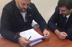 Каськива отпустили после внесения залога