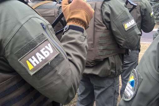 Справа «рюкзаків Авакова»: тривають обшуки у поліцейських чиновників