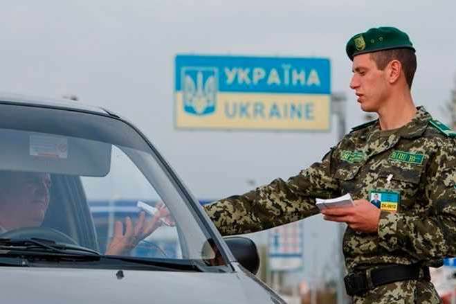 Україна посилила контроль на кордоні з Росією 