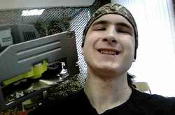 Студент, который убил преподавателя