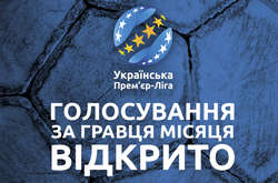 Прем'єр-ліга оголосила вісьмох претендентів на звання кращого футболіста місяця