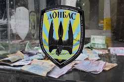 На «МіхоМайдані» прокоментували резонансне оголошення про труси для протестувальників