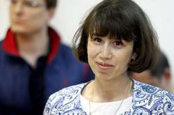 Тетяна Чорновол