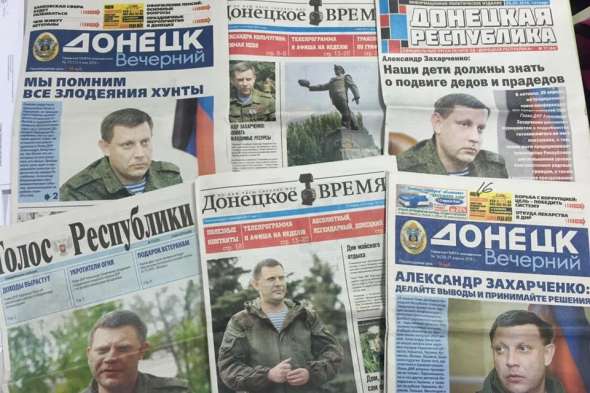 В СБУ розповіли, що буде з журналістами «ДНР» і «ЛНР», якщо вони перейдуть на бік України