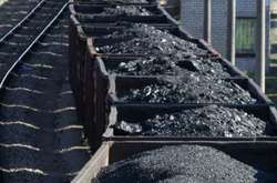 Фото з відкритих джерел