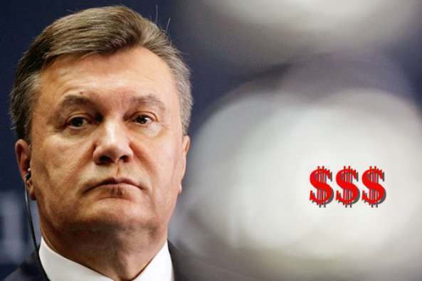 Суд залишив засекреченим рішення про конфіскацію $1,5 млрд Януковича
