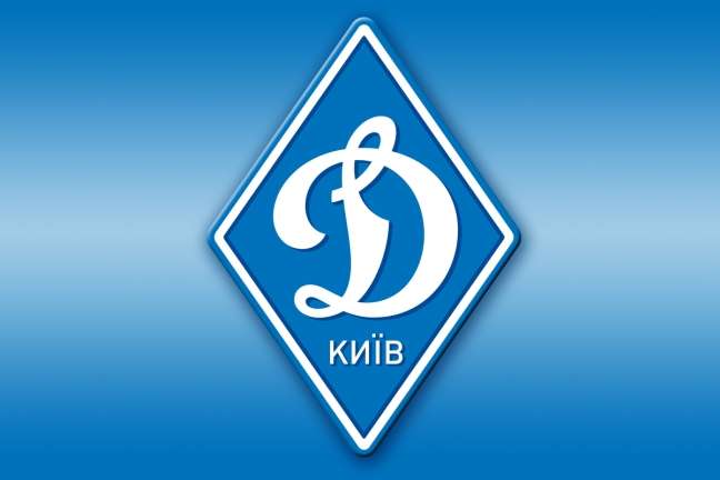В «Динамо» спростували інформацію про виключення з єврокубків