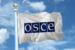 Україна закликала ОБСЄ не приймати доповіді Росії зі згадкою Криму