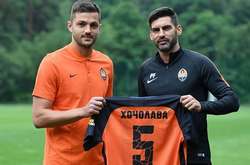 Хочолава та ФОнсека