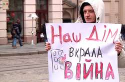 «Чому не відновлюються права вимушених переселенців?»