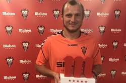 Зозуля не зможе зіграти проти клубу, фанати якого зірвали його перехід