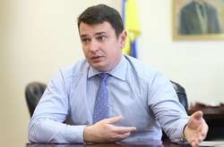 Артем Ситник