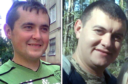Викрадені росіянами прикордонники Богдан Марцоня і Ігор Дзюбак