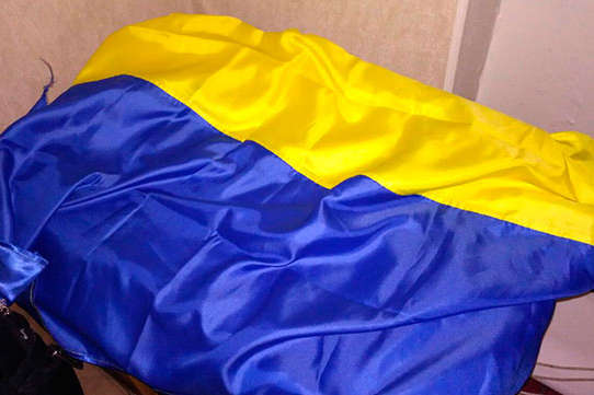 На Херсонщине парень украл флаг Украины 