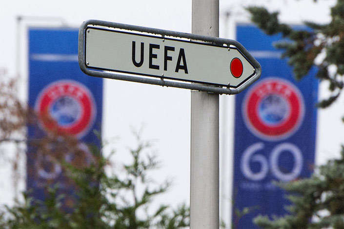 УЄФА завів справу стосовно російського клубу