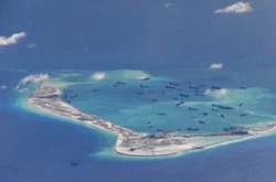 КНР заявляє про те, що знайшла компроміс із В’єтнамом по Південно-Китайському морю