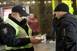 Поліція Києва та області 10 днів працюватиме у посиленому режимі