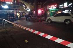  Двоє або троє осіб кинули у заклад невідомі вибухові предмети і втекли 