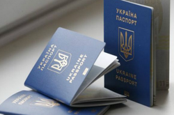 ООН: в Україні проживають 35 тисяч осіб без громадянства